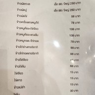 Upstairs Café & Bistro