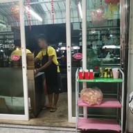 บรรยากาศ โชคดีแต่เตี้ยม ตัวเมืองหาดใหญ่ 2