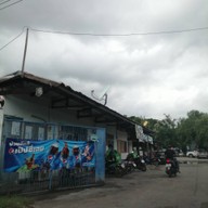 หน้าร้าน ส้มตำ อุดรธานี