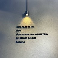 Shari Shari Kakigori House Mongkok