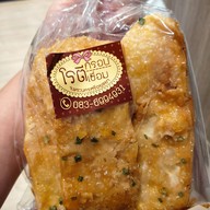 เมนูของร้าน โรตีสายไหม อาบีดีน+ประนอม แสงอรุณ โรตีสายไหม อาบีดีน+ประนอม-แสงอรุณ(สาขา2)