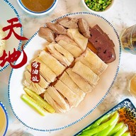 ข้าวมันไก่ เทียนตี้ มหิดล ศาลายา