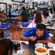 ร้านข้าวต้มป่างิ้ว