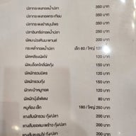 Upstairs Café & Bistro