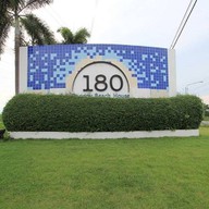 ครัว180 บางปูบีช