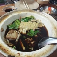 เมนูของร้าน โชคดีแต่เตี้ยม ตัวเมืองหาดใหญ่ 2