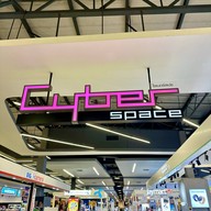 โรบินสัน ไลฟ์สไตล์ สระบุรี