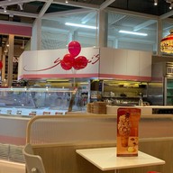 Swensen's THE MALL 6 FLOOR G