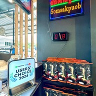บรรยากาศ สมศักดิ์ปูอบ ตลาดสดธนบุรี