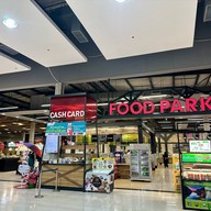 โรบินสัน ไลฟ์สไตล์ สระบุรี