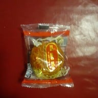 Makro จรัญสนิทวงศ์