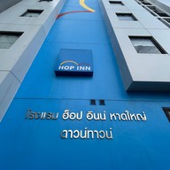 Hop Inn Hat Yai Down Town Hotel