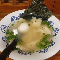 Eighty Six Ramen Nimmanhaemin