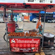 ไก่ทอดหาดใหญ่ นาคนิวาส49 หน้าเซเว่น
