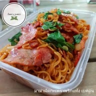 เมนูของร้าน ก็เพราะกะเพรา ม.สัมมากร รามคำแหง110 (ม.สัมมากร)