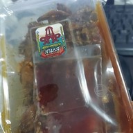 โชคอำนวย (แต๋ว) สาขา 3