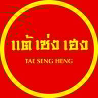 Makro จรัญสนิทวงศ์