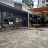 ล้านนัวส์ สุทธิสาร-รัชดา