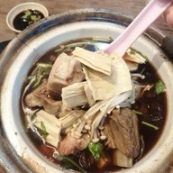 เมนูของร้าน โชคดีแต่เตี้ยม ตัวเมืองหาดใหญ่ 2