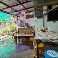 ก๋วยจั๊บญวนคุณปุ๋ย สนามบินน้ำ