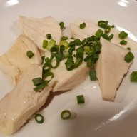 Eighty Six Ramen Nimmanhaemin