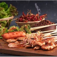 หมาล่า ปากบึน