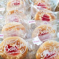 บ้านอุ้มเบเกอรี่