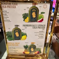 Vital Health Central World