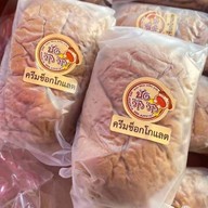 ปังว๊าวว๊าว คูคต สาขาคลอง2 ลำลูกกา