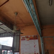เมนู หมูกรอบภูเก็ต(จี้ฮอง)