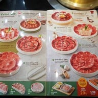 Bar-B-Q Plaza เดอะมอลล์ บางกะปิ