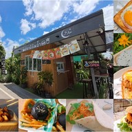 สถานีริมน้ำ🕊 เบอร์เกอร์ เคบับ กาแฟสด ชา ฮาลาล