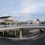 Rinku Premium Outlets