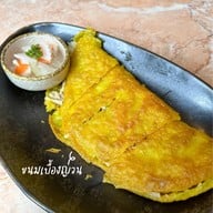 เธียนดอง - บ้านดุสิตธานี บ้านดุสิตธานี