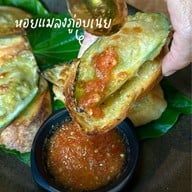 เธียนดอง - บ้านดุสิตธานี บ้านดุสิตธานี