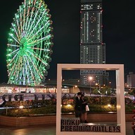 Rinku Premium Outlets