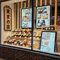 Rinku Premium Outlets