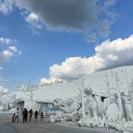 Frost Magical Ice of Siam