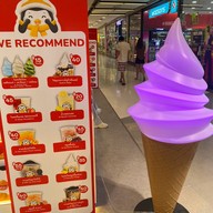 Ai-CHA Central พิษณุโลก