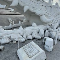 Frost Magical Ice of Siam