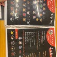 บัวลอย by จงเจริญ ยะลา