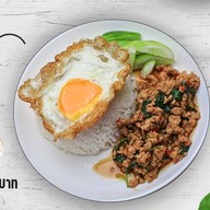 กะเพรา ( ถนัดกิน อิ่มท้อง ) สาย 4 สาย 5