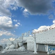 Frost Magical Ice of Siam