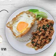 กะเพรา ( ถนัดกิน อิ่มท้อง ) สาย 4 สาย 5