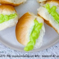 ปัง  เหนือ ปังปัง   ซอยเรวดี 52