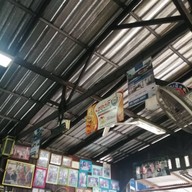 บรรยากาศ ส้มตำ อุดรธานี