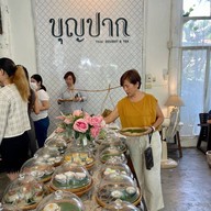 บุญปากก๋วยเตี๋ยวต้มยำโบราณ