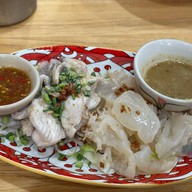 โตโภชนา (ก๋วยเตี๋ยวรสเด็ด) ชัยนาท