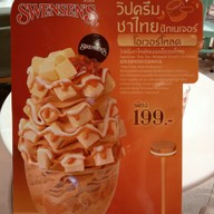 เมนู Swensen's โลตัส นอร์ธ ราชพฤกษ์