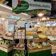 กินเช้า วัดเฉลิม